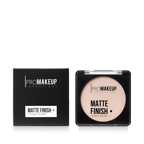 PRO Пудра компактная матирующая Matte Finish в пенале, 7 г.