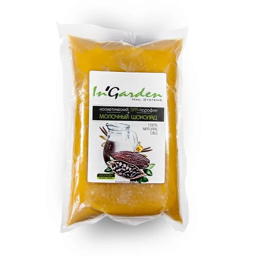 Био-парафин натуральный для SPA (Молочный шоколад), 400 гр.