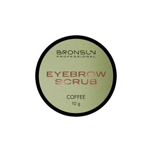 BRONSUN Скраб кофейный для бровей, 10 г