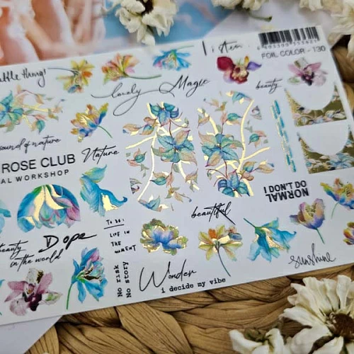 LRC Слайдер Foil Colour Gold-130