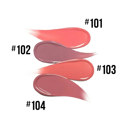 PRO Стойкие румяна-флюид Hi, blush, тон 104, 11 г.
