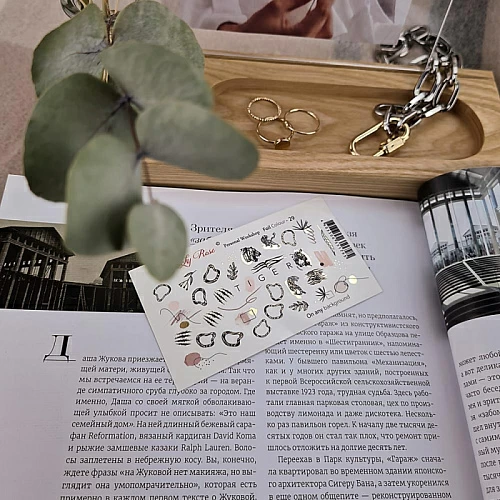 LRC Слайдер Foil Colour Gold-29