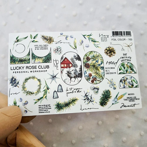 LRC Слайдер Foil Colour Gold - 163