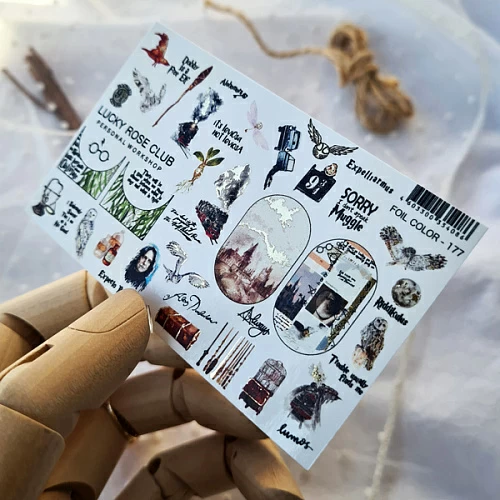 LRC Слайдер Foil Colour Gold - 177