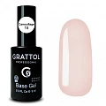 Grattol Rubber Base Camouflage 15