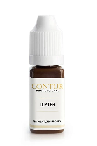 CONTUR Пигмент для бровей "Шатен", 10 мл