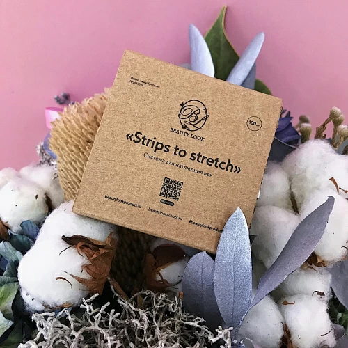 Система натяжения века Beauty Look "Strips to stretch"
