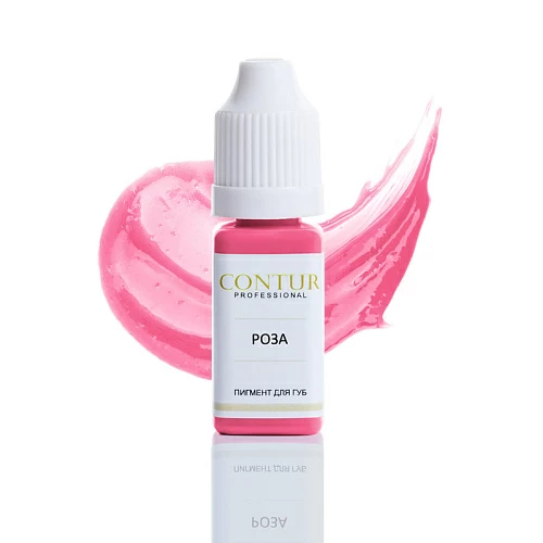 CONTUR Пигмент для губ "Роза", 10 мл