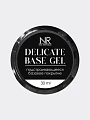База NR Delicate Base Gel, 30 мл