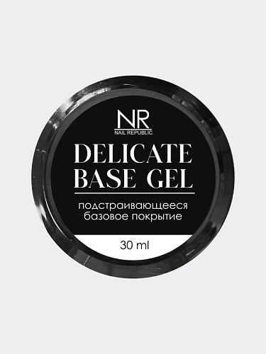 База NR Delicate Base Gel, 30 мл