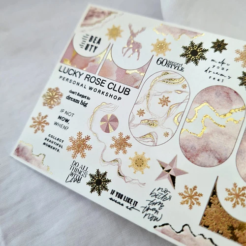 LRC Слайдер Foil Colour Gold - 168
