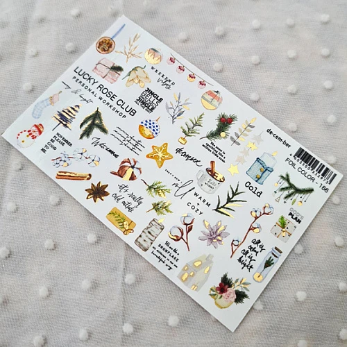 LRC Слайдер Foil Colour Gold - 166