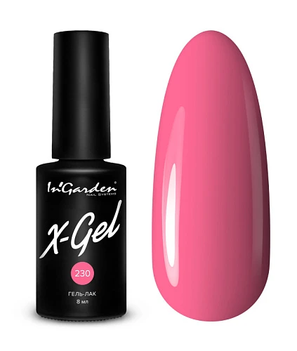 Гель-лак X-Gel №230 Розовый вихрь