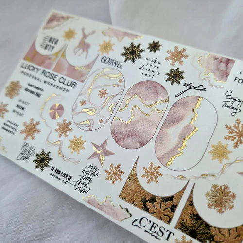 LRC Слайдер Foil Colour Gold - 168