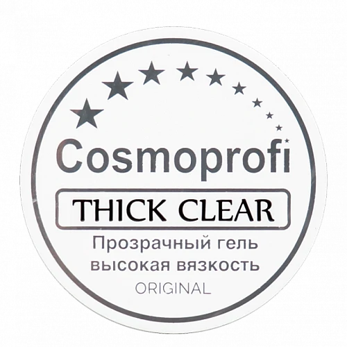 Скульптурный гель Thick Clear, 50 гр