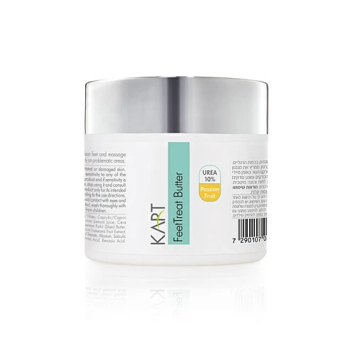 KART Восстанавливающее масло для ног Маракуйя, 100 мл