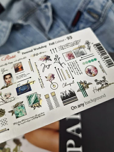 LRC Слайдер Foil Colour Gold-93