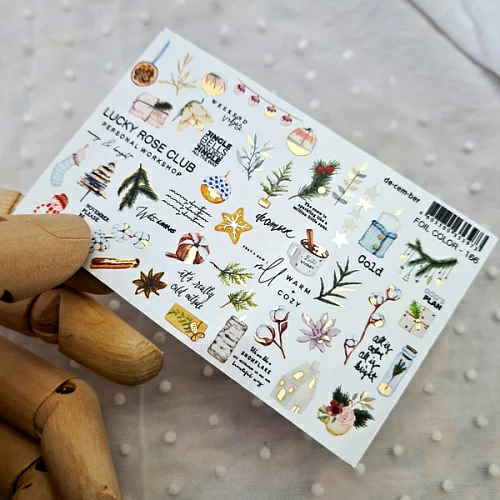 LRC Слайдер Foil Colour Gold - 166