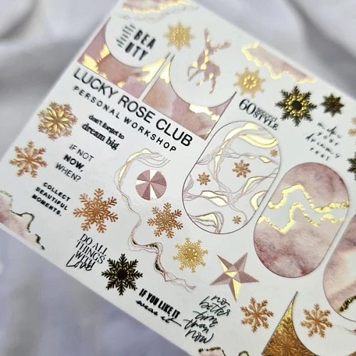 LRC Слайдер Foil Colour Gold - 168