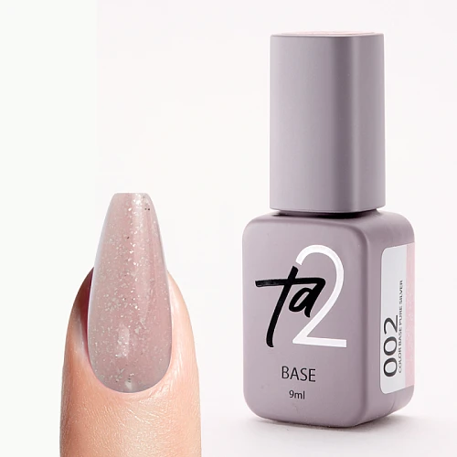 Ta2 База Pure Silver №002, 9 мл
