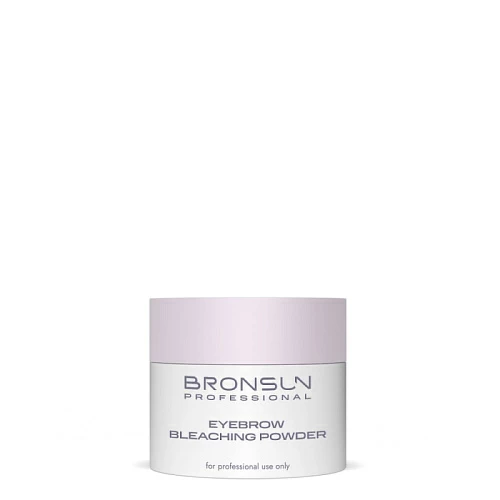 BRONSUN Пудра для осветления бровей, 10 г