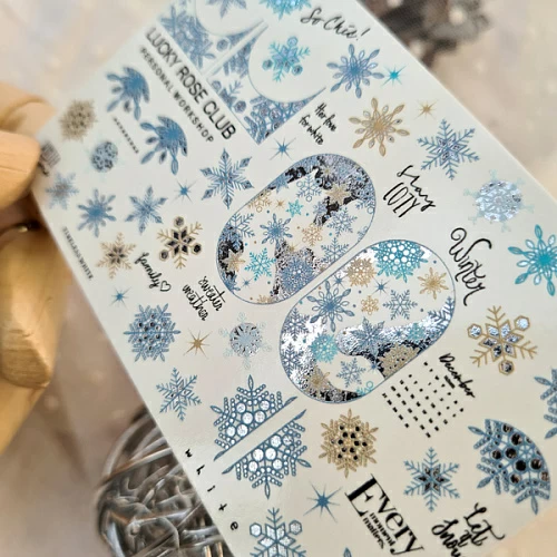 LRC Слайдер Foil Colour Silver - 167