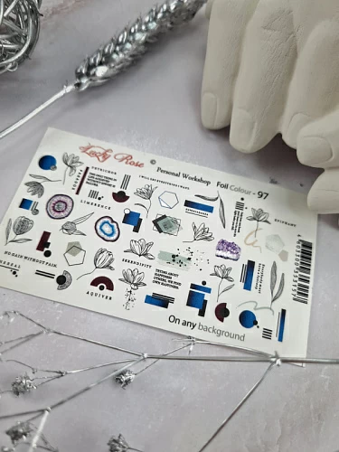 LRC Слайдер Foil Colour Silver-97