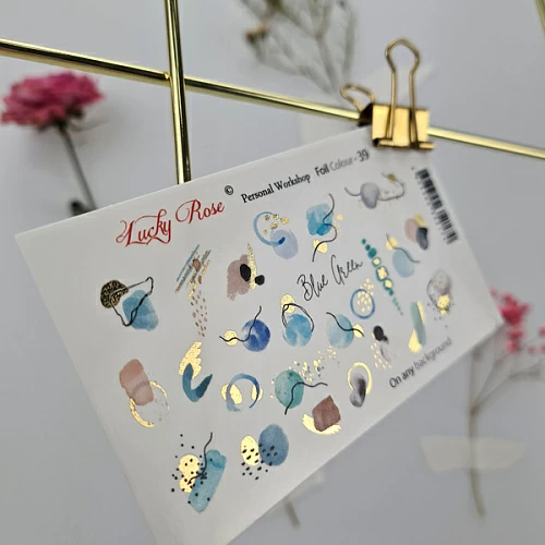 LRC Слайдер Foil Colour Gold-39