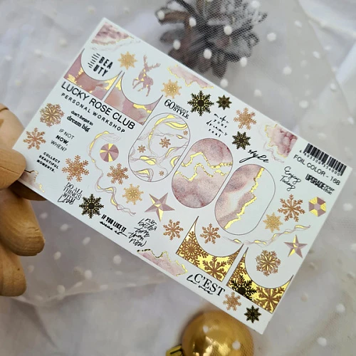 LRC Слайдер Foil Colour Gold - 168