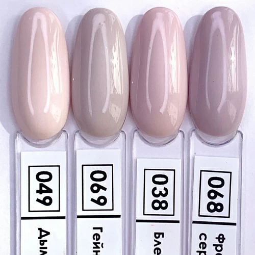 Гель-лак NR-068, 10 мл