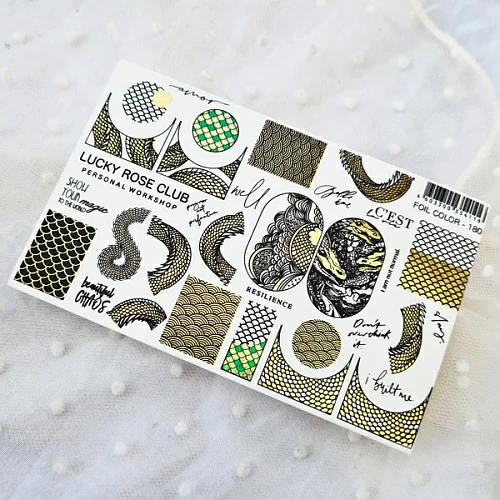 LRC Слайдер Foil Colour Gold - 180