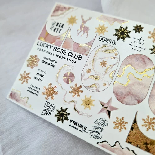 LRC Слайдер Foil Colour Gold - 168