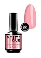 Камуфлирующее базовое покрытие Mystique "Rose", 15 мл