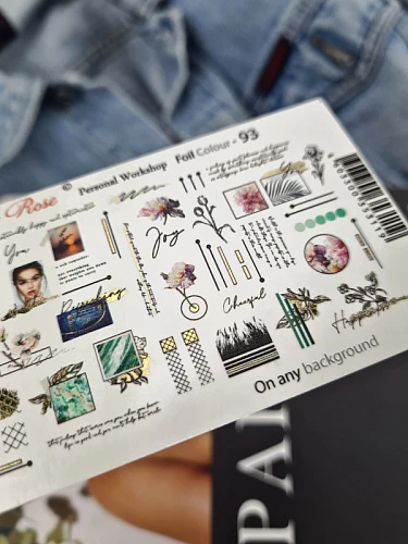 LRC Слайдер Foil Colour Gold-93