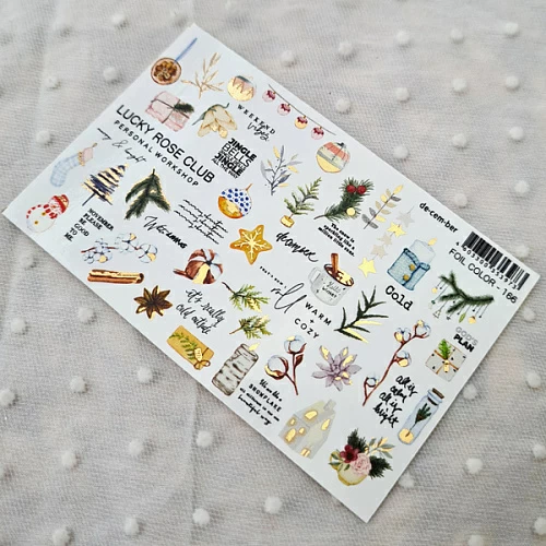 LRC Слайдер Foil Colour Gold - 166