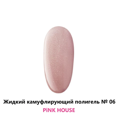 PH Жидкий камуфлирующий полигель 06, 10 мл