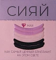 KATYA_VINOG Комплект оболочек мотивы. Сияй. 3 пары
