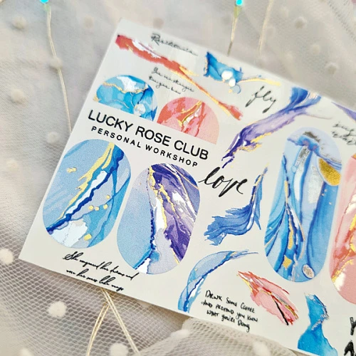 LRC Слайдер Foil Colour MIX - 158
