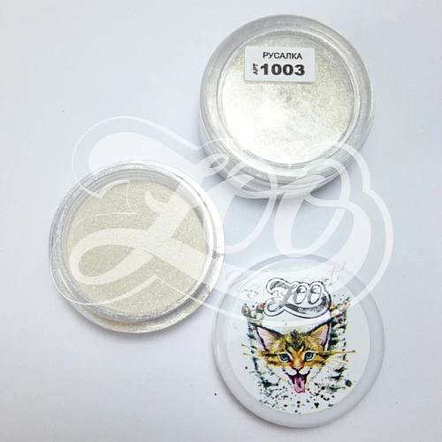 1004 Пигмент "Русалка" розовый, 1 гр