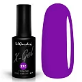 Гель-лак X-Gel №192 Закат на Мальдивах