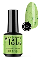 Камуфлирующее базовое покрытие Mystique "Detox", 15 мл