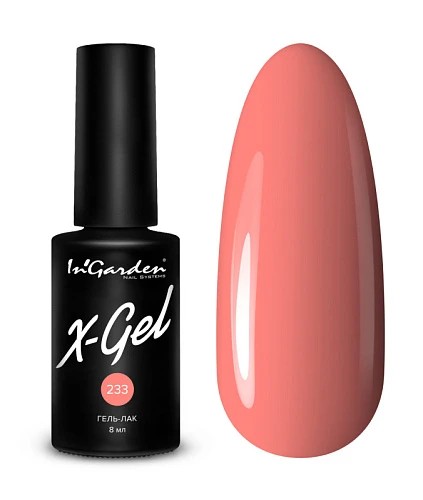 Гель-лак X-Gel №233 Персиковое счастье