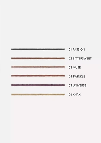 SHIK Кайял для глаз Kajal Liner 06 Khaki