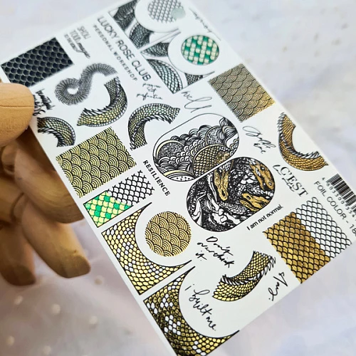 LRC Слайдер Foil Colour Gold - 180