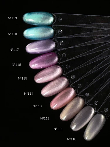 Гель-лак NR SILK CAT-119, 10 мл