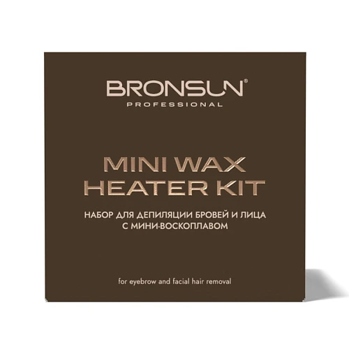 BRONSUN Набор для депиляции бровей с мини-воскоплавом