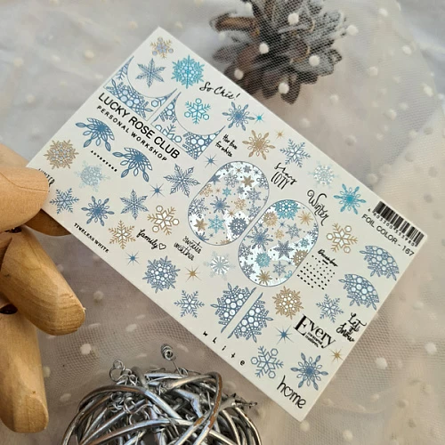 LRC Слайдер Foil Colour Silver - 167