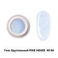 PH Гель Хрустальный 04, 15 г.