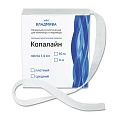 Копалайн (средний), 1,4 см х 10 м