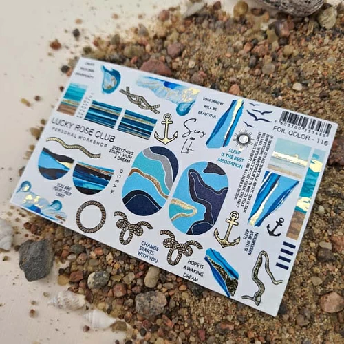 LRC Слайдер Foil Colour Gold-116